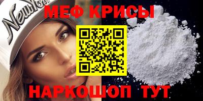 ПСИЛОЦИБИНОВЫЕ ГРИБЫ Нягань