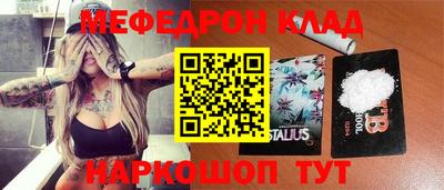 гидропоника Обнинск