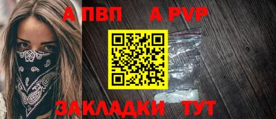 гидропоника Обнинск