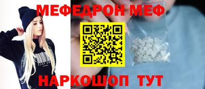 ПСИЛОЦИБИНОВЫЕ ГРИБЫ Нягань