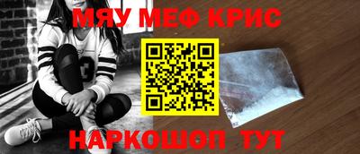 ПСИЛОЦИБИНОВЫЕ ГРИБЫ Нягань