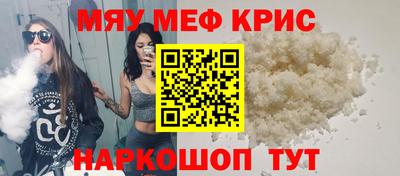 гидропоника Обнинск