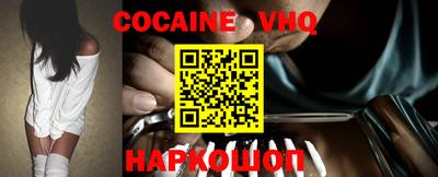 гидропоника Обнинск