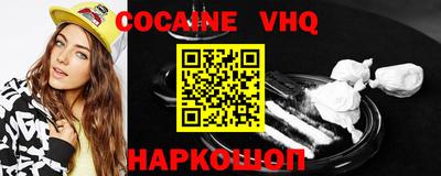 гидропоника Обнинск