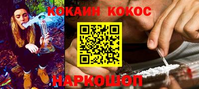 таблы Обь