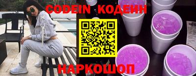 гидропоника Обнинск