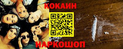 ПСИЛОЦИБИНОВЫЕ ГРИБЫ Нягань