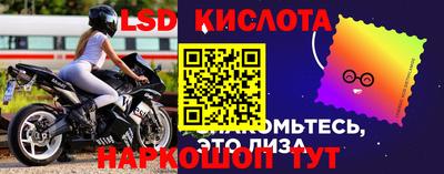 ПСИЛОЦИБИНОВЫЕ ГРИБЫ Нягань