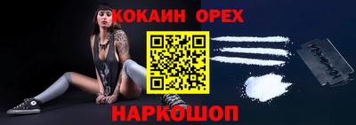 гидропоника Обнинск