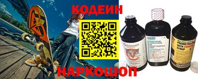таблы Обь