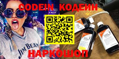 ПСИЛОЦИБИНОВЫЕ ГРИБЫ Нягань