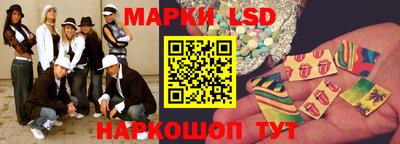 ПСИЛОЦИБИНОВЫЕ ГРИБЫ Нягань