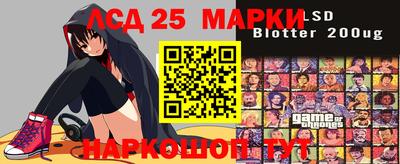 ПСИЛОЦИБИНОВЫЕ ГРИБЫ Нягань