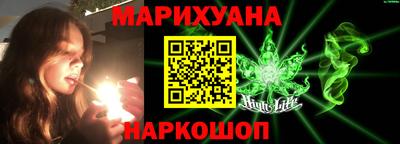 таблы Обь