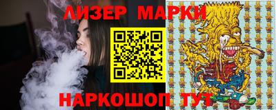 таблы Обь