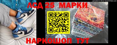 гидропоника Обнинск