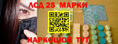 гидропоника Обнинск