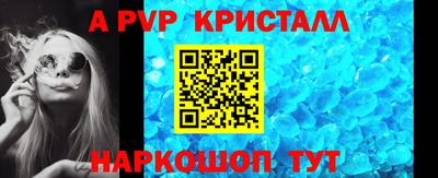 ПСИЛОЦИБИНОВЫЕ ГРИБЫ Нягань