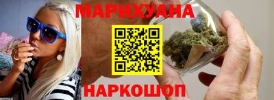 гидропоника Обнинск