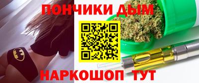 таблы Обь