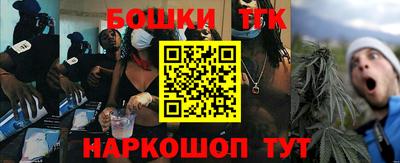 гидропоника Обнинск