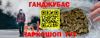 гидропоника Обнинск