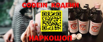 гидропоника Обнинск