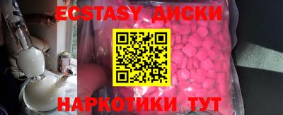 гидропоника Обнинск