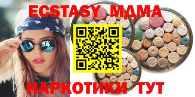 таблы Обь