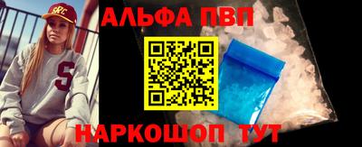 ПСИЛОЦИБИНОВЫЕ ГРИБЫ Нягань