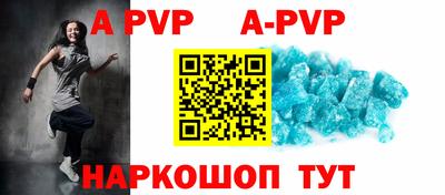 ПСИЛОЦИБИНОВЫЕ ГРИБЫ Нягань