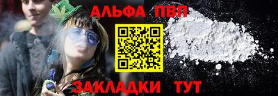 ПСИЛОЦИБИНОВЫЕ ГРИБЫ Нягань