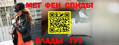 таблы Обь