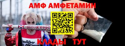 таблы Обь