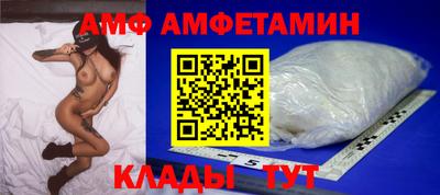 гидропоника Обнинск