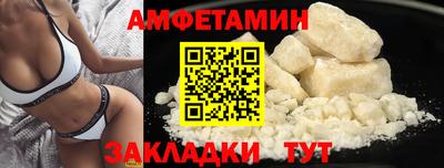 таблы Обь