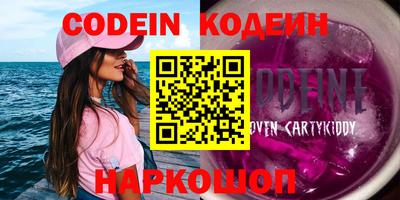 гидропоника Обнинск