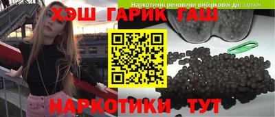 гидропоника Обнинск
