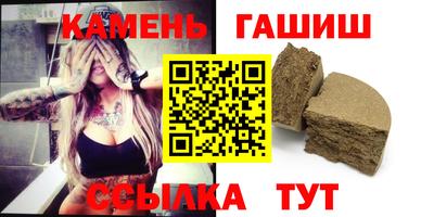 таблы Обь