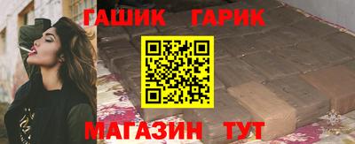 гидропоника Обнинск