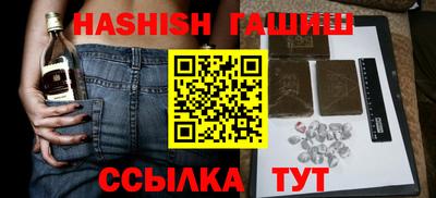 ПСИЛОЦИБИНОВЫЕ ГРИБЫ Нягань