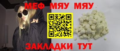 ПСИЛОЦИБИНОВЫЕ ГРИБЫ Нягань