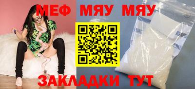гидропоника Обнинск