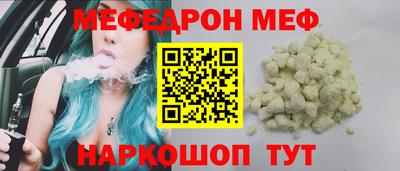 гидропоника Обнинск