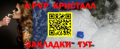 ПСИЛОЦИБИНОВЫЕ ГРИБЫ Нягань